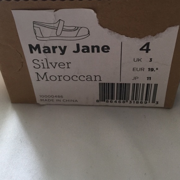 Vintage TOMS glittery- mary janes - Picture 3 of 3